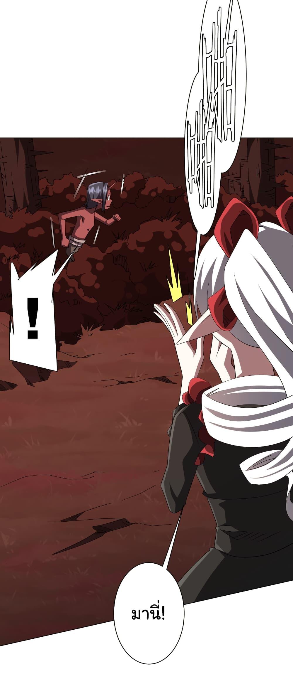 Manga-lc-com อ่านมังงะ อ่านการ์ตูน ออนไลน์ ฟรี Start with Trillions of Coins ตอนที่ 1 2 3 4 5 6 7 8 9 10 11 12 13 14 ฟรี ไม่มีโฆษณา Manga-lc - อ่าน มังงะ อ่าน การ์ตูน ออนไลน์ อ่านมังงะ ฟรี