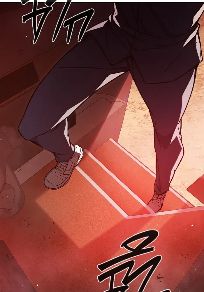 เยาวชนคนคุก ตอนที่ 19 รูปที่ 176