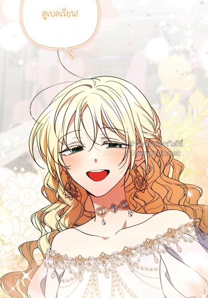 Doujin-Lc- อ่าน โดจิน มังฮวา เกาหลี ญี่ปุ่น จีน แปลไทย คิดว่าการบิดเบือนต้นฉบับ มันทำได้ง่าย ๆ หรือไง ตอนที่ 1 2 3 4 5 6 7 8 9 10 11 12 13 14 ฟรี ไม่มีโฆษณา อ่าน โดจิน Manhwa เกาหลี ญี่ปุ่น จีน เรามีครบ คัดมาให้เน้นๆ โดจิน 18+ รับประกันความฟินโดย Doujin Lc