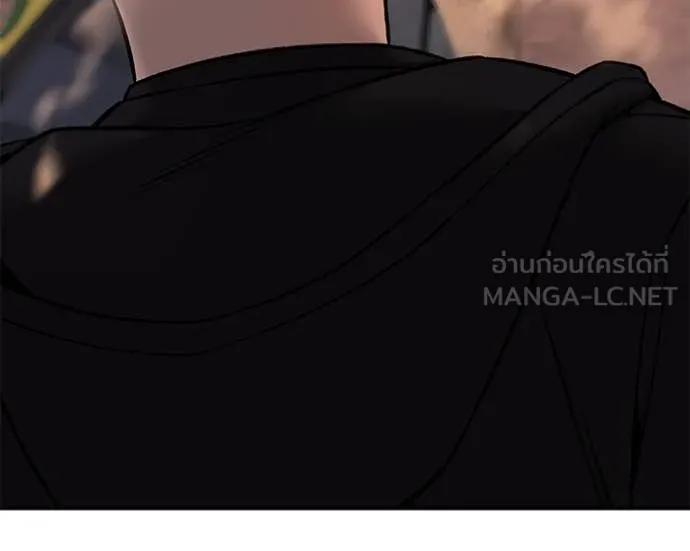 เลวฟาดเลว ตอนที่ 170 รูปที่ 29