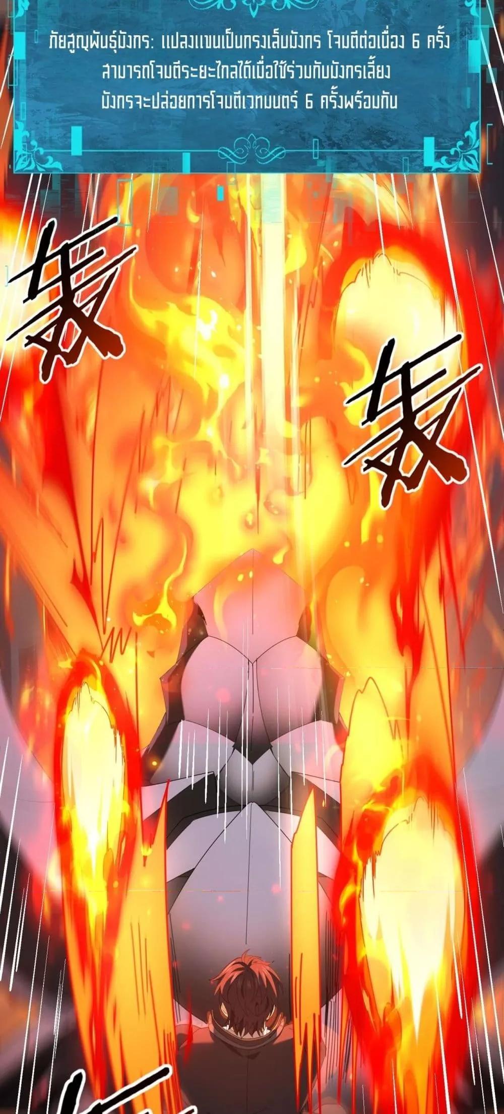 Manga-lc-com อ่านมังงะ อ่านการ์ตูน ออนไลน์ ฟรี IamDrakoMajs ตอนที่ 1 2 3 4 5 6 7 8 9 10 11 12 13 14 ฟรี ไม่มีโฆษณา Manga-lc - อ่าน มังงะ อ่าน การ์ตูน ออนไลน์ อ่านมังงะ ฟรี