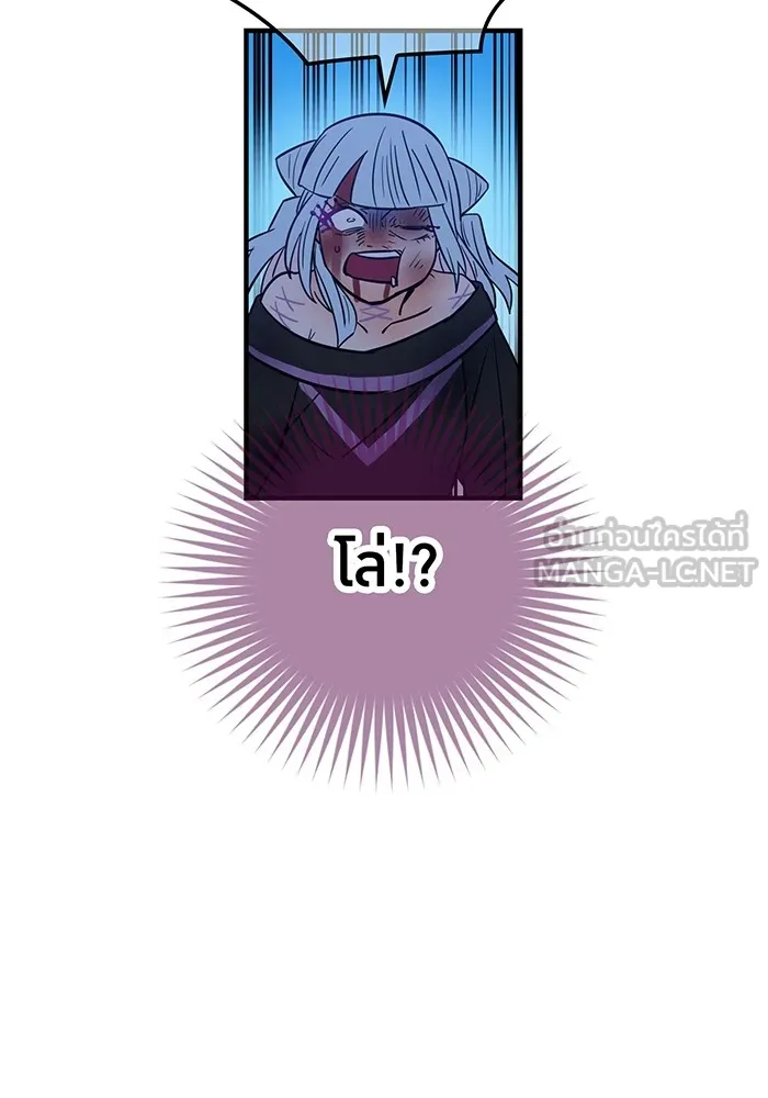 เพลเยอร์เลือดเทวะ ตอนที่ 38 ฮิเมโนะ ยูเมโนะ vs พี่น้องอามา รูปที่ 165