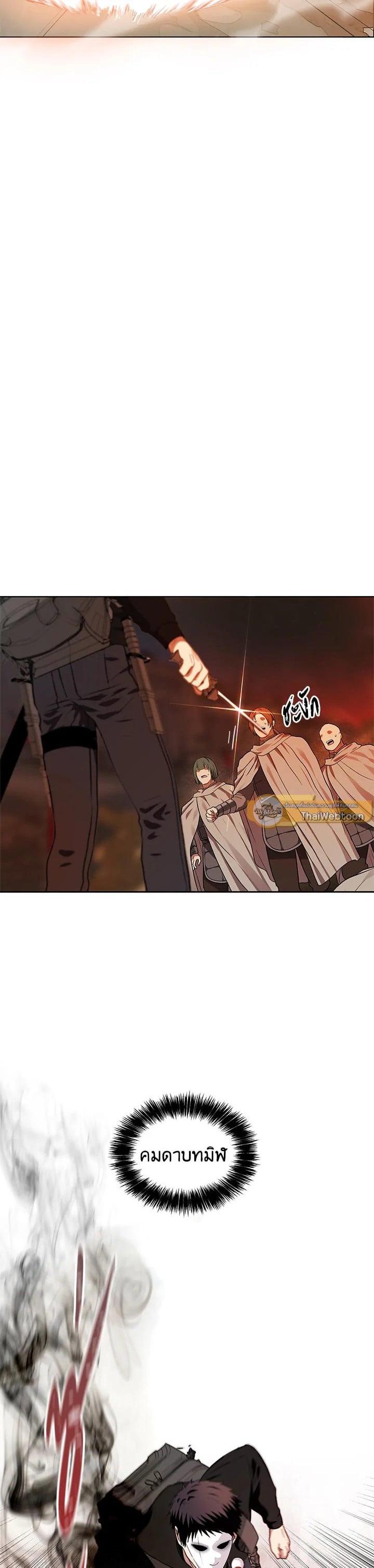 Manga-lc-com อ่านมังงะ อ่านการ์ตูน ออนไลน์ ฟรี Second Life Ranker ตอนที่ 1 2 3 4 5 6 7 8 9 10 11 12 13 14 ฟรี ไม่มีโฆษณา Manga-lc - อ่าน มังงะ อ่าน การ์ตูน ออนไลน์ อ่านมังงะ ฟรี