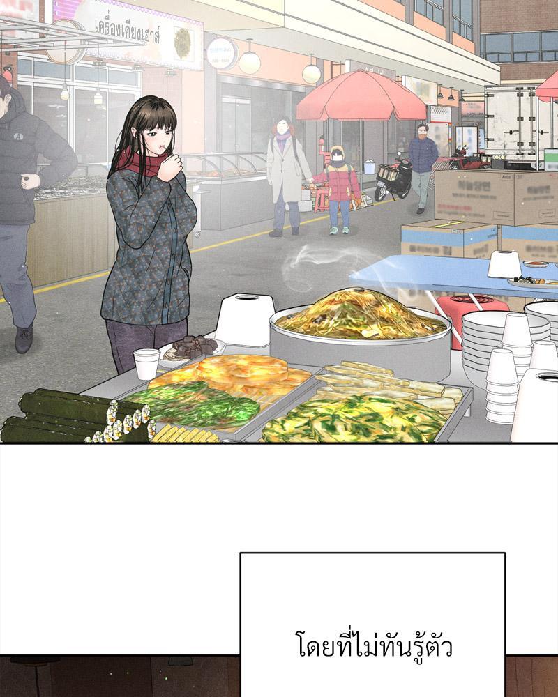 Doujin-Lc- อ่าน โดจิน มังฮวา เกาหลี ญี่ปุ่น จีน แปลไทย Payment for the Ride ตอนที่ 1 2 3 4 5 6 7 8 9 10 11 12 13 14 ฟรี ไม่มีโฆษณา อ่าน โดจิน Manhwa เกาหลี ญี่ปุ่น จีน เรามีครบ คัดมาให้เน้นๆ โดจิน 18+ รับประกันความฟินโดย  Doujin Lc