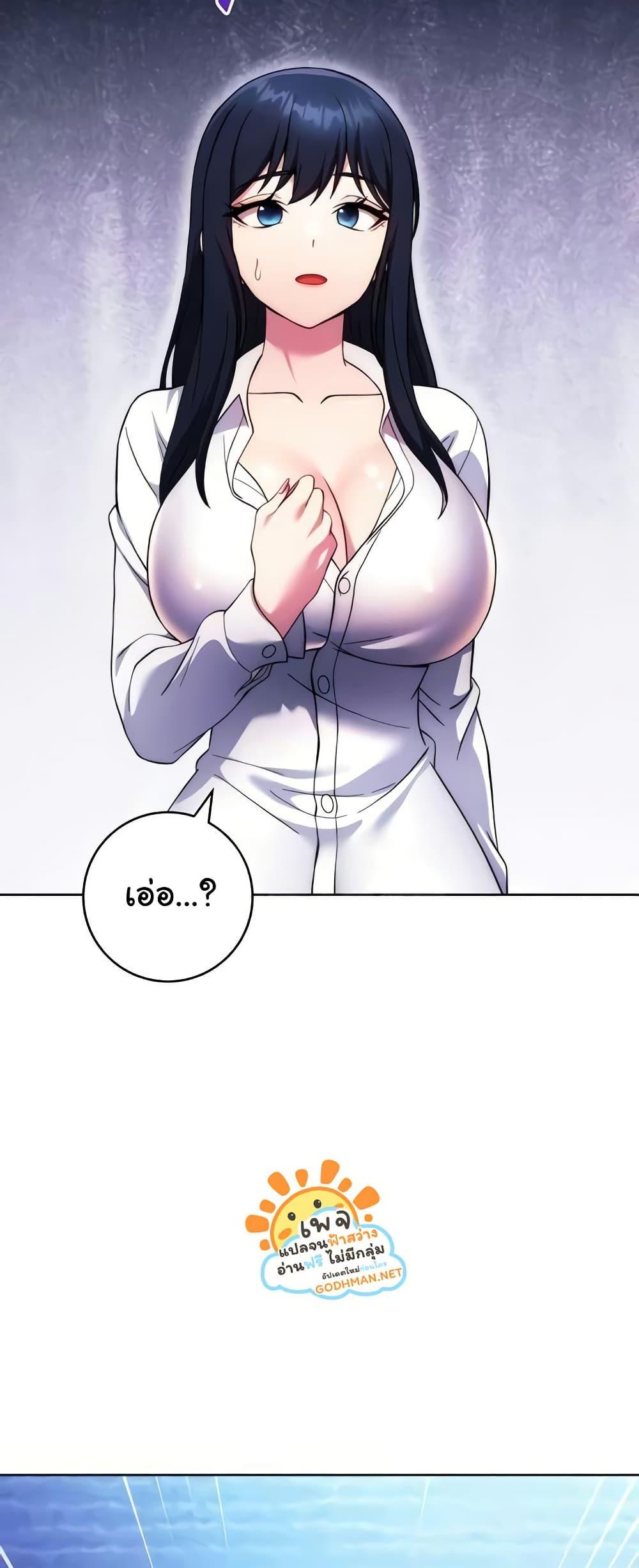 Doujin-Lc- อ่าน โดจิน มังฮวา เกาหลี ญี่ปุ่น จีน แปลไทย Love Choice ตอนที่ 1 2 3 4 5 6 7 8 9 10 11 12 13 14 ฟรี ไม่มีโฆษณา อ่าน โดจิน Manhwa เกาหลี ญี่ปุ่น จีน เรามีครบ คัดมาให้เน้นๆ โดจิน 18+ รับประกันความฟินโดย  Doujin Lc