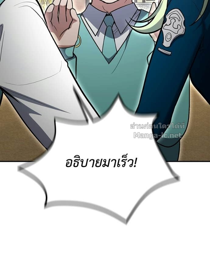Doujin-Lc- อ่าน โดจิน มังฮวา เกาหลี ญี่ปุ่น จีน แปลไทย ฮีลเลอร์กำมะลอ ตอนที่ 1 2 3 4 5 6 7 8 9 10 11 12 13 14 ฟรี ไม่มีโฆษณา อ่าน โดจิน Manhwa เกาหลี ญี่ปุ่น จีน เรามีครบ คัดมาให้เน้นๆ โดจิน 18+ รับประกันความฟินโดย Doujin Lc