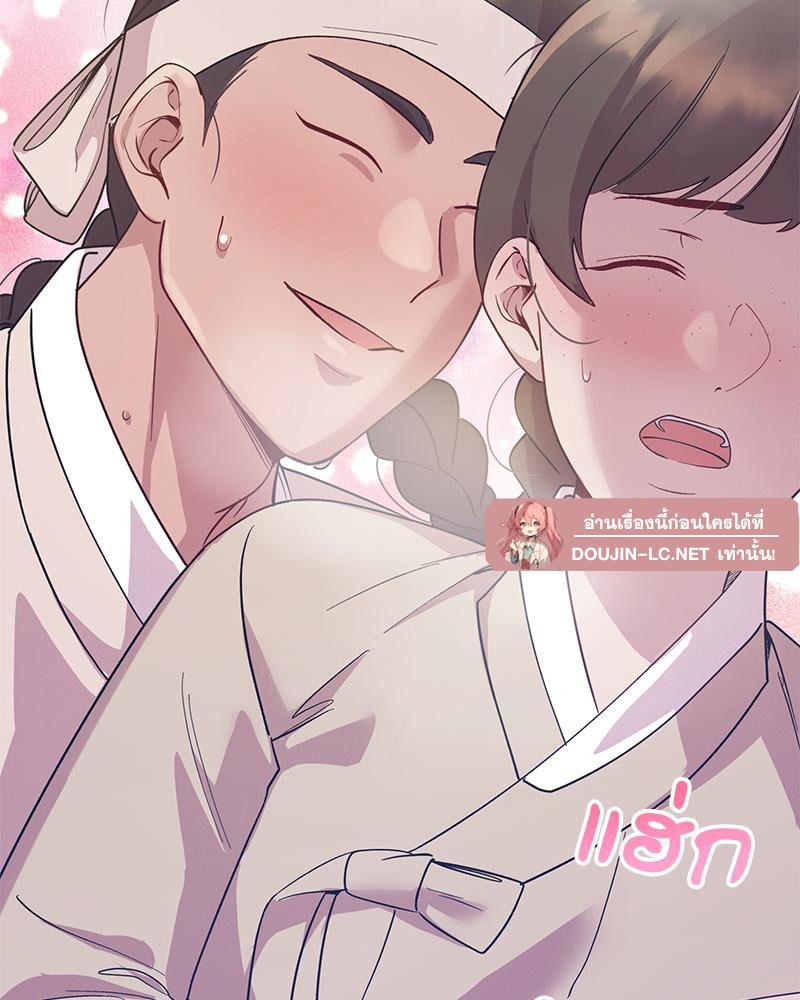 Doujin-Lc- อ่าน โดจิน มังฮวา เกาหลี ญี่ปุ่น จีน แปลไทย ดวงร้าย-ชะตารัก ตอนที่ 1 2 3 4 5 6 7 8 9 10 11 12 13 14 ฟรี ไม่มีโฆษณา อ่าน โดจิน Manhwa เกาหลี ญี่ปุ่น จีน เรามีครบ คัดมาให้เน้นๆ โดจิน 18+ รับประกันความฟินโดย  Doujin Lc