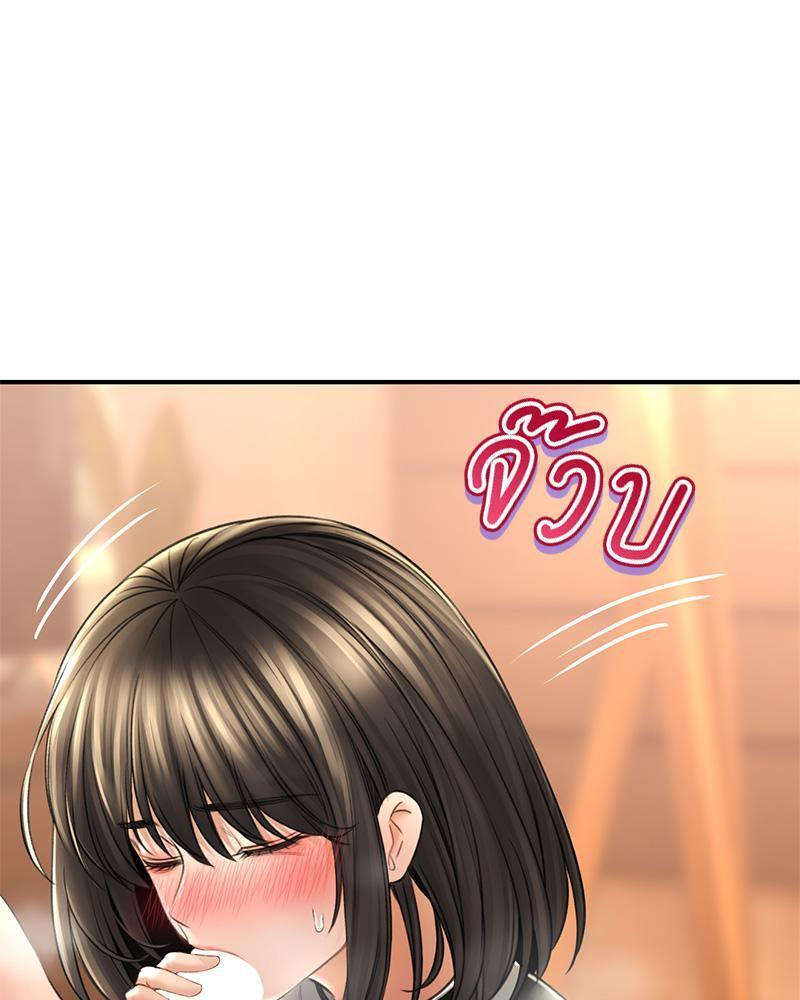 Doujin-Lc- อ่าน โดจิน มังฮวา เกาหลี ญี่ปุ่น จีน แปลไทย Herbal Love Story ตอนที่ 1 2 3 4 5 6 7 8 9 10 11 12 13 14 ฟรี ไม่มีโฆษณา อ่าน โดจิน Manhwa เกาหลี ญี่ปุ่น จีน เรามีครบ คัดมาให้เน้นๆ โดจิน 18+ รับประกันความฟินโดย  Doujin Lc