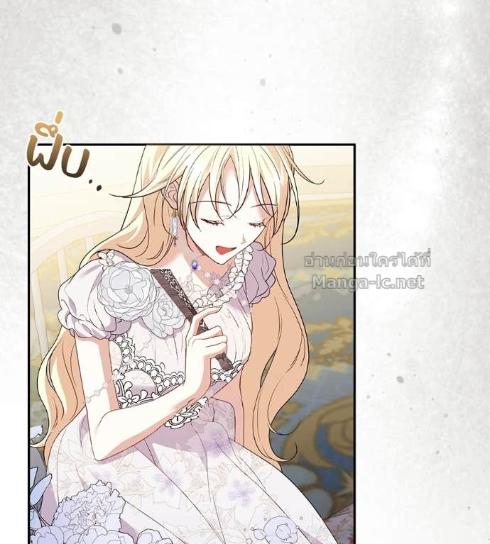 Doujin-Lc- อ่าน โดจิน มังฮวา เกาหลี ญี่ปุ่น จีน แปลไทย คิดว่าการบิดเบือนต้นฉบับ มันทำได้ง่าย ๆ หรือไง ตอนที่ 1 2 3 4 5 6 7 8 9 10 11 12 13 14 ฟรี ไม่มีโฆษณา อ่าน โดจิน Manhwa เกาหลี ญี่ปุ่น จีน เรามีครบ คัดมาให้เน้นๆ โดจิน 18+ รับประกันความฟินโดย Doujin Lc