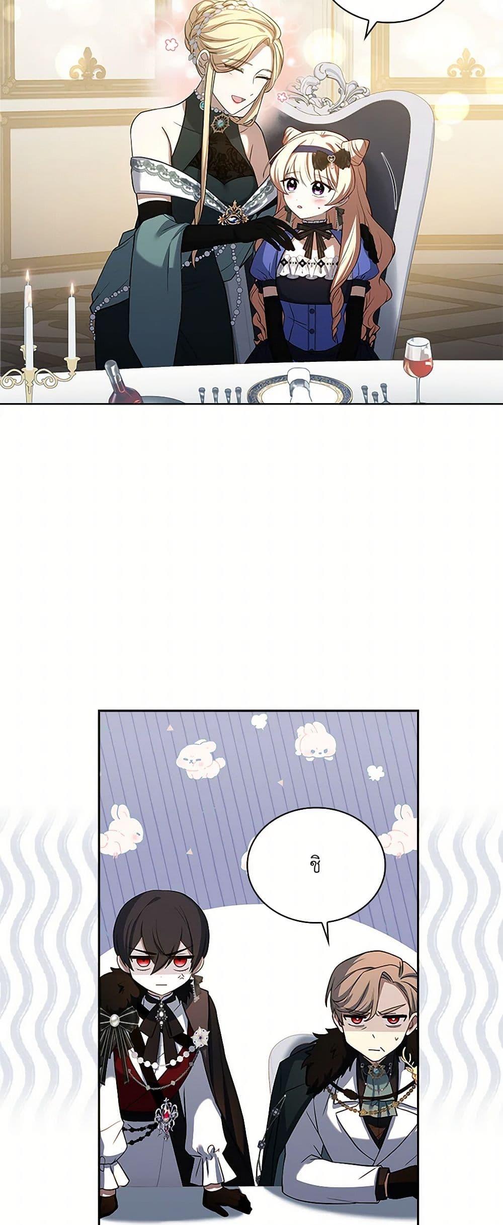 Manga-lc-com อ่านมังงะ อ่านการ์ตูน ออนไลน์ ฟรี Happy Sea World ตอนที่ 1 2 3 4 5 6 7 8 9 10 11 12 13 14 ฟรี ไม่มีโฆษณา Manga-lc - อ่าน มังงะ อ่าน การ์ตูน ออนไลน์ อ่านมังงะ ฟรี