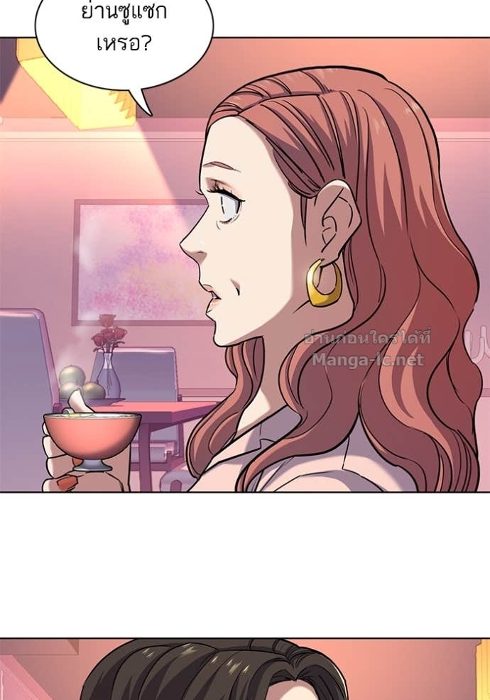 Doujin-Lc- อ่าน โดจิน มังฮวา เกาหลี ญี่ปุ่น จีน แปลไทย Reborn Rich ตอนที่ 1 2 3 4 5 6 7 8 9 10 11 12 13 14 ฟรี ไม่มีโฆษณา อ่าน โดจิน Manhwa เกาหลี ญี่ปุ่น จีน เรามีครบ คัดมาให้เน้นๆ โดจิน 18+ รับประกันความฟินโดย Doujin Lc