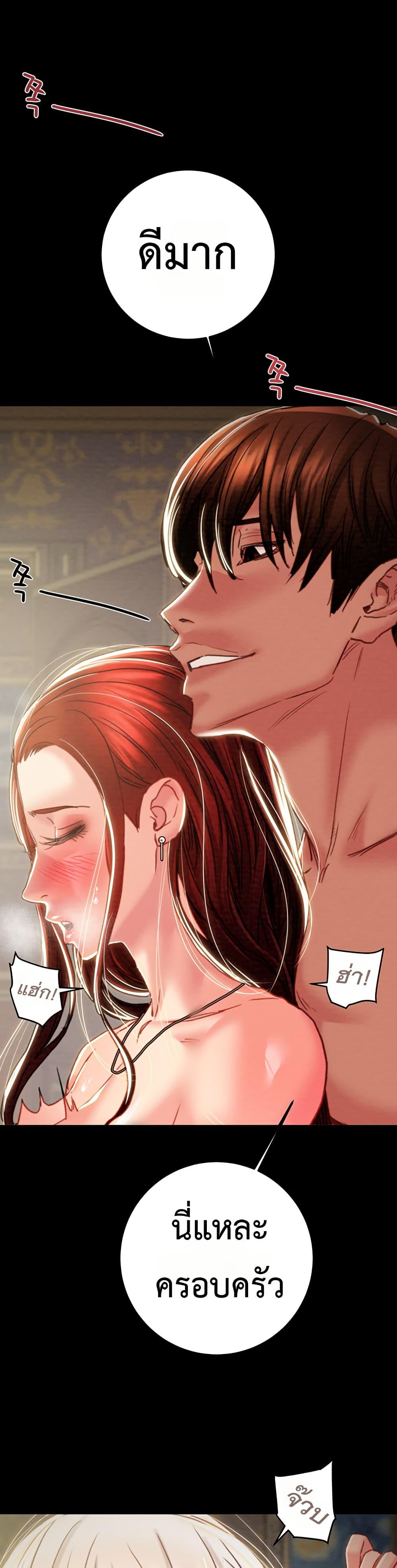 Doujin-Lc- อ่าน โดจิน มังฮวา เกาหลี ญี่ปุ่น จีน แปลไทย The Man Who Devours ตอนที่ 1 2 3 4 5 6 7 8 9 10 11 12 13 14 ฟรี ไม่มีโฆษณา อ่าน โดจิน Manhwa เกาหลี ญี่ปุ่น จีน เรามีครบ คัดมาให้เน้นๆ โดจิน 18+ รับประกันความฟินโดย  Doujin Lc