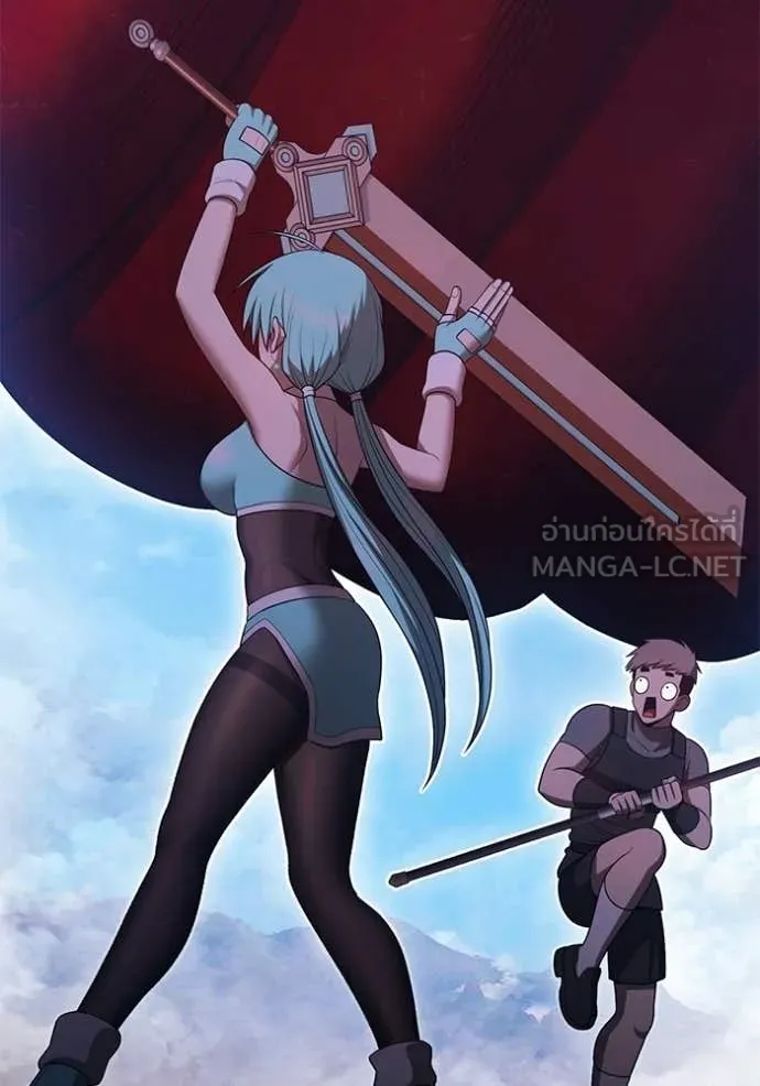 +99 ท่อนไม้ ตอนที่ 186 รูปที่ 132