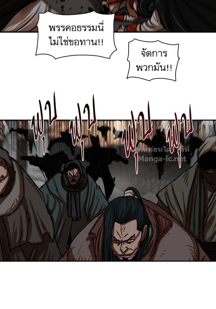 Doujin-Lc- อ่าน โดจิน มังฮวา เกาหลี ญี่ปุ่น จีน แปลไทย องครักษ์แห่งอัครสกุลจาง ตอนที่ 1 2 3 4 5 6 7 8 9 10 11 12 13 14 ฟรี ไม่มีโฆษณา อ่าน โดจิน Manhwa เกาหลี ญี่ปุ่น จีน เรามีครบ คัดมาให้เน้นๆ โดจิน 18+ รับประกันความฟินโดย Doujin Lc