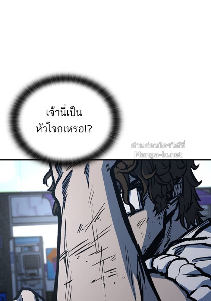 Doujin-Lc- อ่าน โดจิน มังฮวา เกาหลี ญี่ปุ่น จีน แปลไทย HECTOPASCAL ตอนที่ 1 2 3 4 5 6 7 8 9 10 11 12 13 14 ฟรี ไม่มีโฆษณา อ่าน โดจิน Manhwa เกาหลี ญี่ปุ่น จีน เรามีครบ คัดมาให้เน้นๆ โดจิน 18+ รับประกันความฟินโดย Doujin Lc