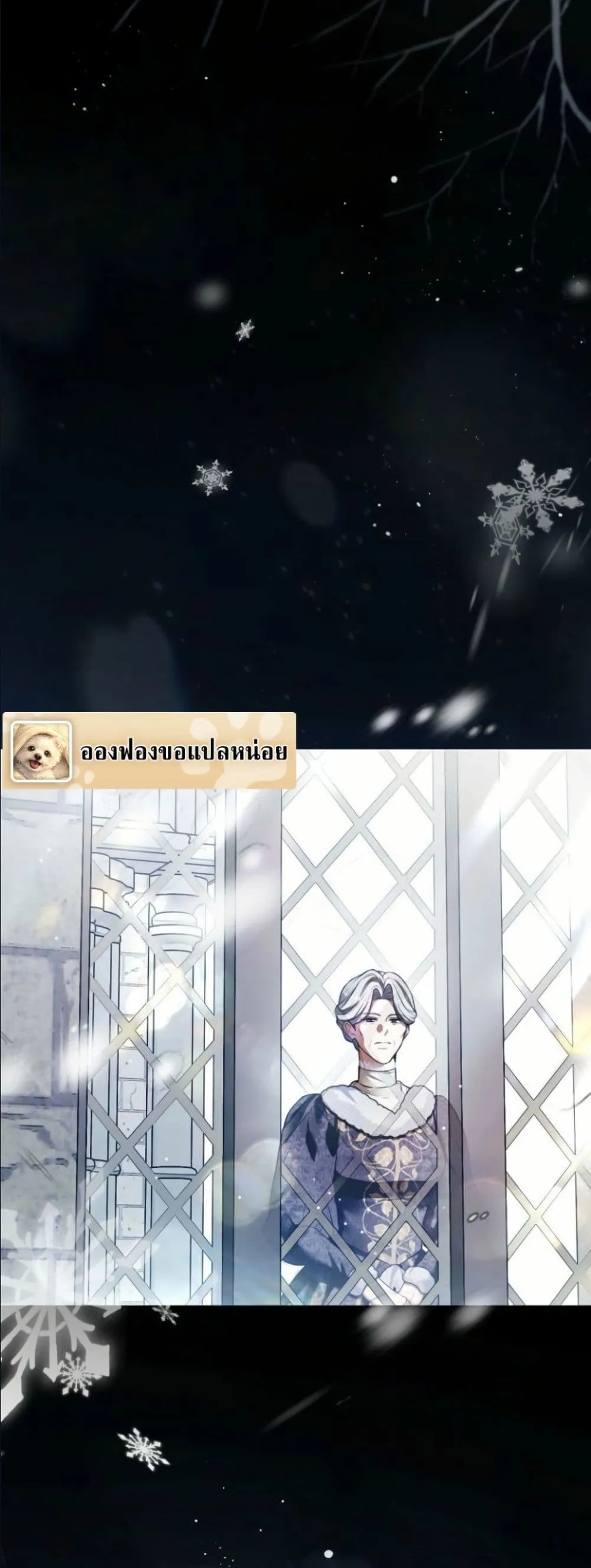 Manga-lc-com อ่านมังงะ อ่านการ์ตูน ออนไลน์ ฟรี This Is What Revenge Looks Like ตอนที่ 1 2 3 4 5 6 7 8 9 10 11 12 13 14 ฟรี ไม่มีโฆษณา Manga-lc - อ่าน มังงะ อ่าน การ์ตูน ออนไลน์ อ่านมังงะ ฟรี