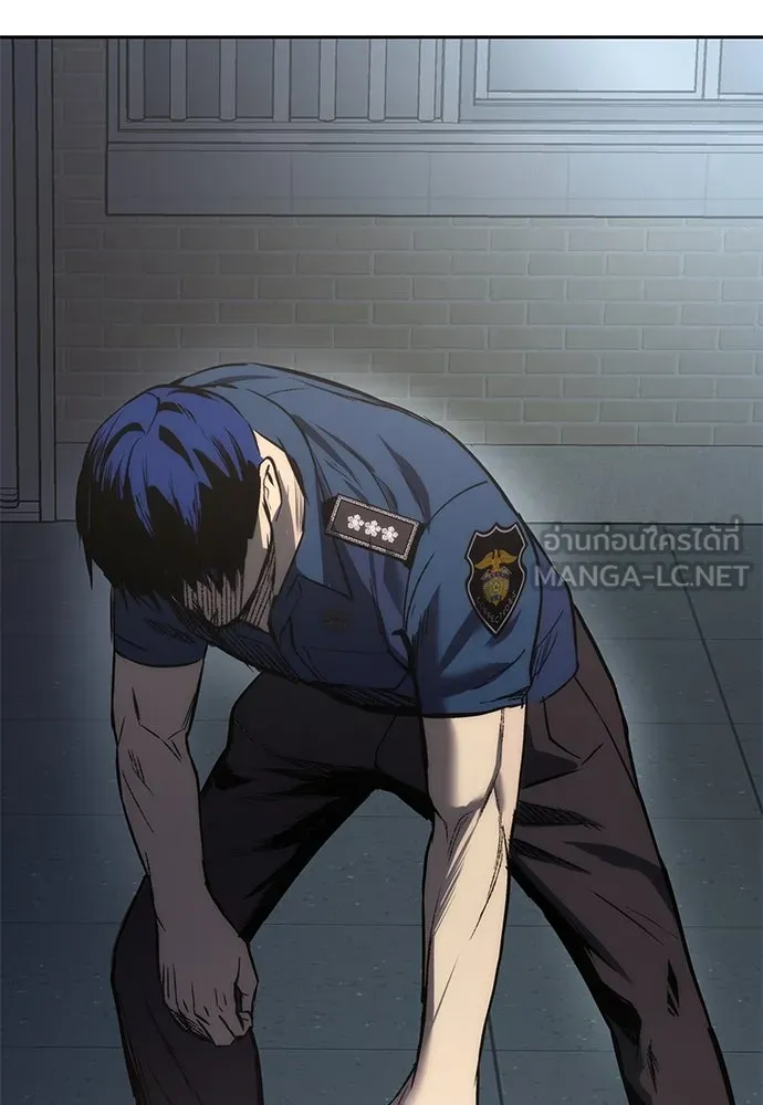 ผู้คุมหมายเลข 0 ตอนที่ 2 รูปที่ 141