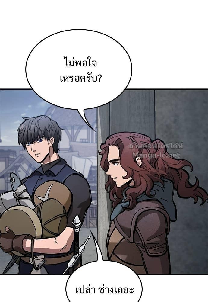 Doujin-Lc- อ่าน โดจิน มังฮวา เกาหลี ญี่ปุ่น จีน แปลไทย อัศวินวันเดียว ตอนที่ 1 2 3 4 5 6 7 8 9 10 11 12 13 14 ฟรี ไม่มีโฆษณา อ่าน โดจิน Manhwa เกาหลี ญี่ปุ่น จีน เรามีครบ คัดมาให้เน้นๆ โดจิน 18+ รับประกันความฟินโดย  Doujin Lc