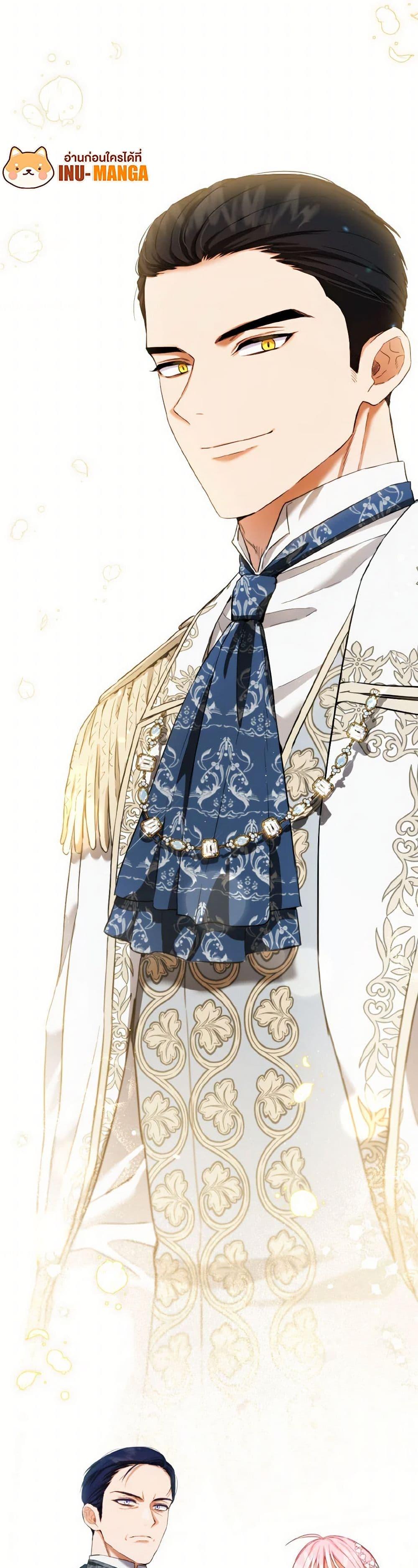 Manga-lc-com อ่านมังงะ อ่านการ์ตูน ออนไลน์ ฟรี The Heiress’s Double Life ตอนที่ 1 2 3 4 5 6 7 8 9 10 11 12 13 14 ฟรี ไม่มีโฆษณา Manga-lc - อ่าน มังงะ อ่าน การ์ตูน ออนไลน์ อ่านมังงะ ฟรี