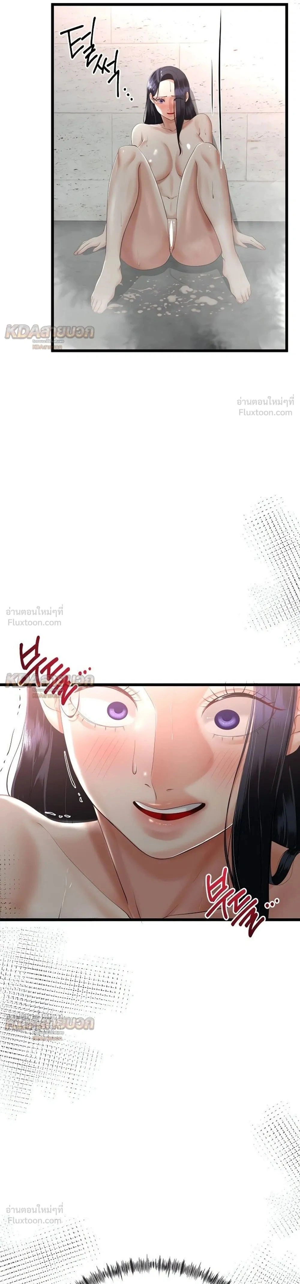 Doujin-Lc- อ่าน โดจิน มังฮวา เกาหลี ญี่ปุ่น จีน แปลไทย My First Love is My Stepmother รักแรกของผม คือ “แม่เลี้ยง” ตอนที่ 1 2 3 4 5 6 7 8 9 10 11 12 13 14 ฟรี ไม่มีโฆษณา อ่าน โดจิน Manhwa เกาหลี ญี่ปุ่น จีน เรามีครบ คัดมาให้เน้นๆ โดจิน 18+ รับประกันความฟินโดย  Doujin Lc