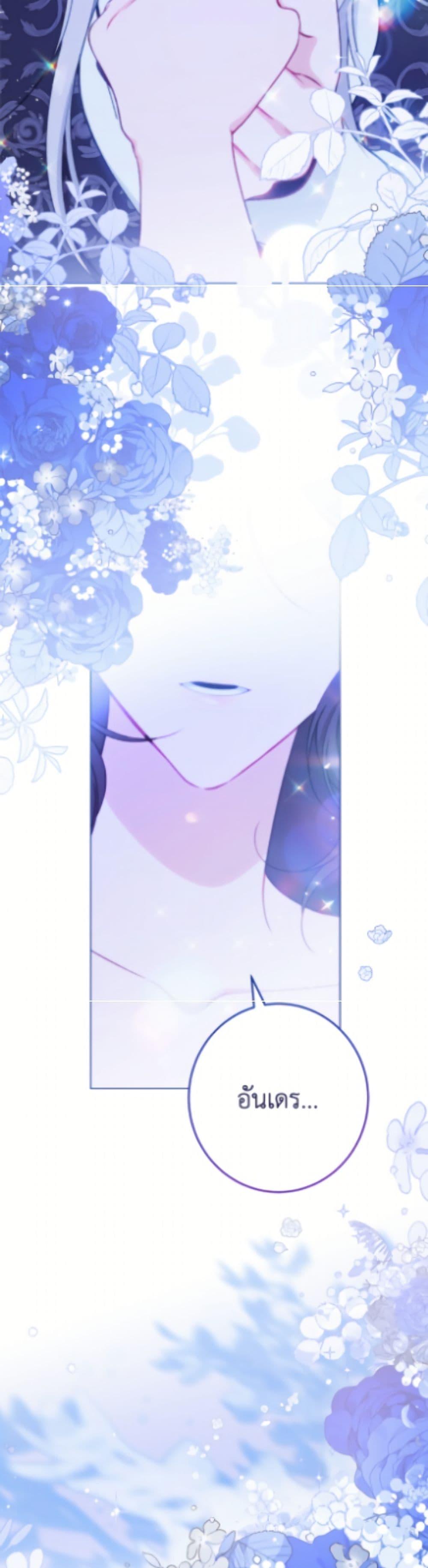 Manga-lc-com อ่านมังงะ อ่านการ์ตูน ออนไลน์ ฟรี The Villainess Empress’s Attendant ตอนที่ 1 2 3 4 5 6 7 8 9 10 11 12 13 14 ฟรี ไม่มีโฆษณา Manga-lc - อ่าน มังงะ อ่าน การ์ตูน ออนไลน์ อ่านมังงะ ฟรี