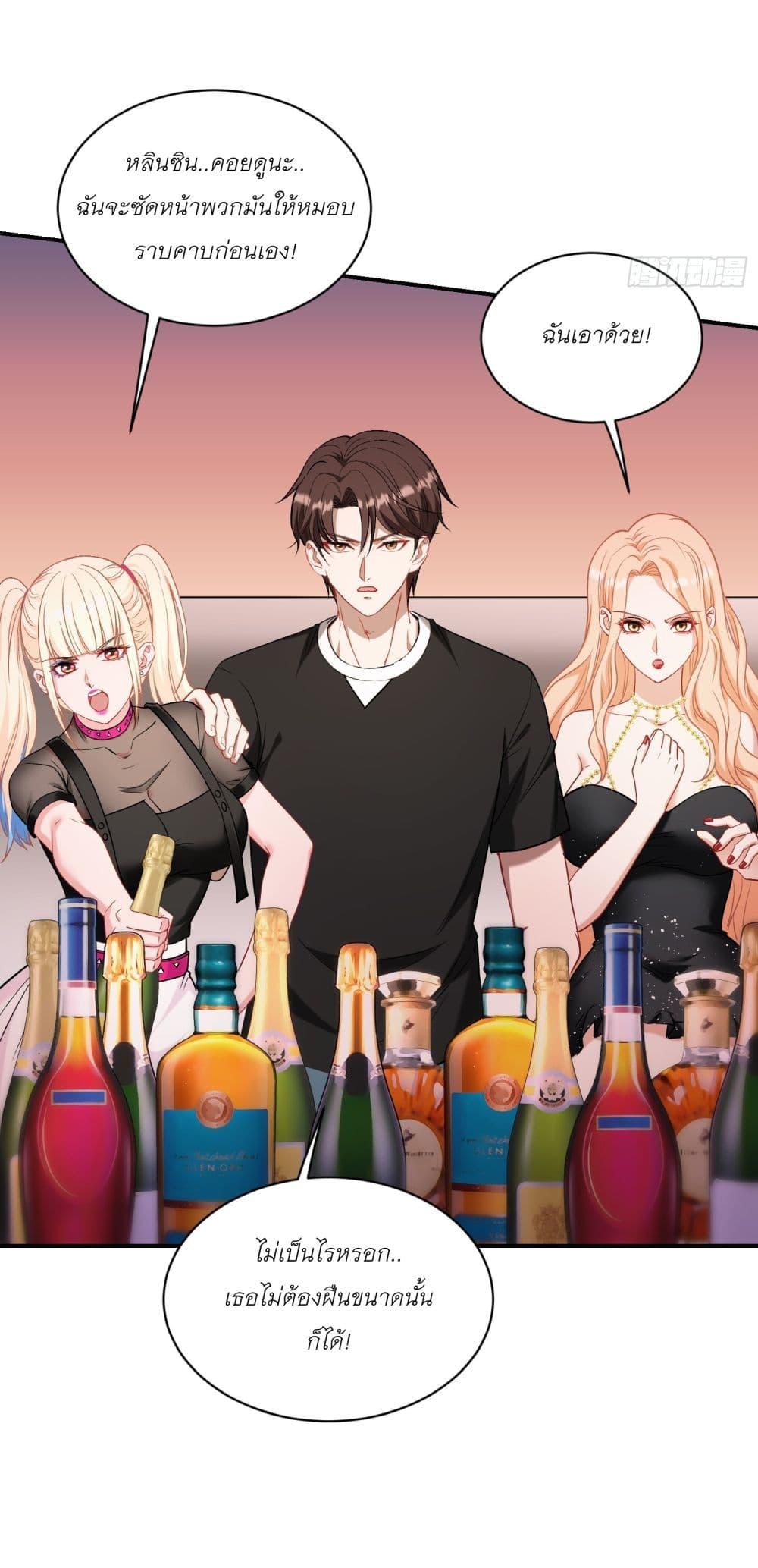 Manga-lc-com อ่านมังงะ อ่านการ์ตูน ออนไลน์ ฟรี Became a Billionaire After Dog Licking Improperly ตอนที่ 1 2 3 4 5 6 7 8 9 10 11 12 13 14 ฟรี ไม่มีโฆษณา Manga-lc - อ่าน มังงะ อ่าน การ์ตูน ออนไลน์ อ่านมังงะ ฟรี