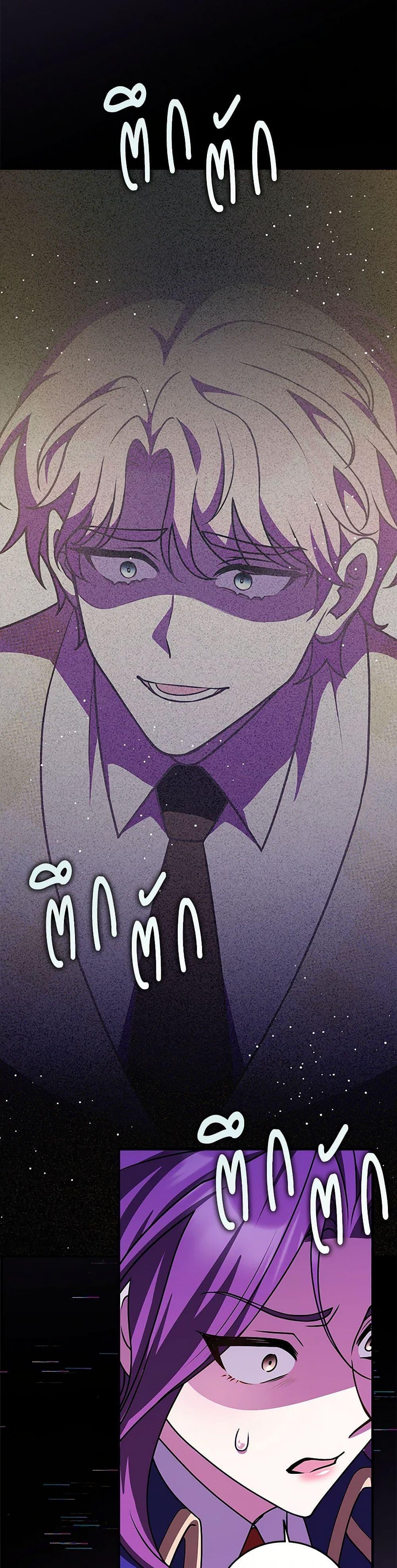 Manga-lc-com อ่านมังงะ อ่านการ์ตูน ออนไลน์ ฟรี Friends Shouldn’t Act This Way ตอนที่ 1 2 3 4 5 6 7 8 9 10 11 12 13 14 ฟรี ไม่มีโฆษณา Manga-lc - อ่าน มังงะ อ่าน การ์ตูน ออนไลน์ อ่านมังงะ ฟรี