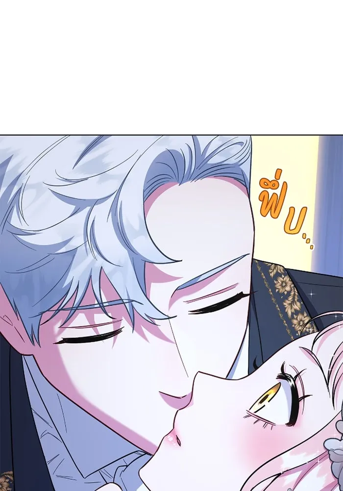 ฉันกลายเป็นแม่พระเอกนิยายจอมเสเพล ตอนที่ 79 รูปที่ 110