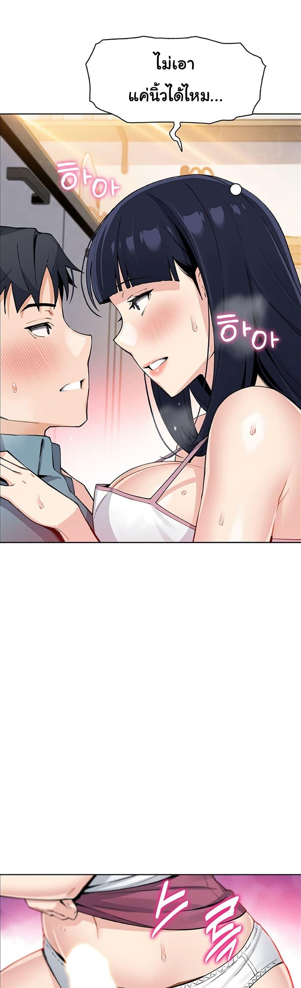 Doujin-Lc- อ่าน โดจิน มังฮวา เกาหลี ญี่ปุ่น จีน แปลไทย My Daughter ตอนที่ 1 2 3 4 5 6 7 8 9 10 11 12 13 14 ฟรี ไม่มีโฆษณา อ่าน โดจิน Manhwa เกาหลี ญี่ปุ่น จีน เรามีครบ คัดมาให้เน้นๆ โดจิน 18+ รับประกันความฟินโดย  Doujin Lc