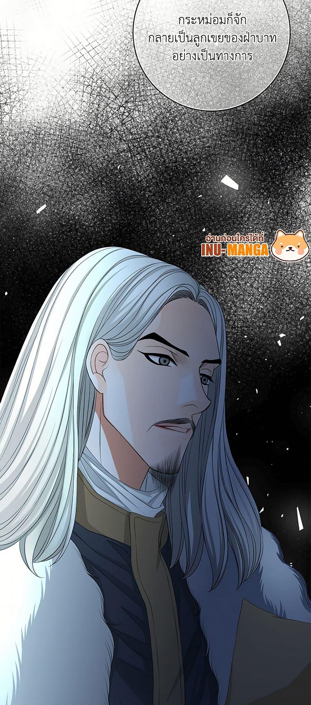 Manga-lc-com อ่านมังงะ อ่านการ์ตูน ออนไลน์ ฟรี The Eighth Bride ตอนที่ 1 2 3 4 5 6 7 8 9 10 11 12 13 14 ฟรี ไม่มีโฆษณา Manga-lc - อ่าน มังงะ อ่าน การ์ตูน ออนไลน์ อ่านมังงะ ฟรี