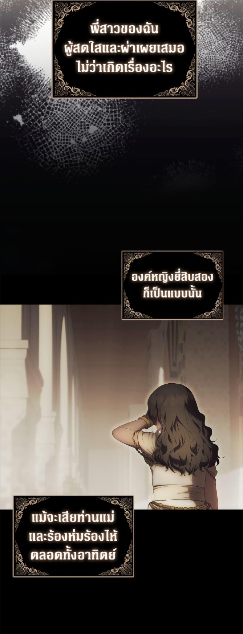 Manga-lc-com อ่านมังงะ อ่านการ์ตูน ออนไลน์ ฟรี It’s My First Time Being Loved ตอนที่ 1 2 3 4 5 6 7 8 9 10 11 12 13 14 ฟรี ไม่มีโฆษณา Manga-lc - อ่าน มังงะ อ่าน การ์ตูน ออนไลน์ อ่านมังงะ ฟรี