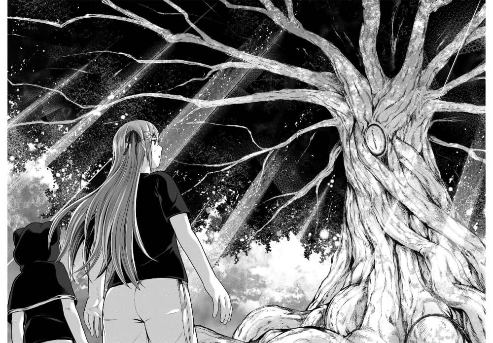 Manga-lc-com อ่านมังงะ อ่านการ์ตูน ออนไลน์ ฟรี Murabito desu ga Nani ka ตอนที่ 1 2 3 4 5 6 7 8 9 10 11 12 13 14 ฟรี ไม่มีโฆษณา Manga-lc - อ่าน มังงะ อ่าน การ์ตูน ออนไลน์ อ่านมังงะ ฟรี