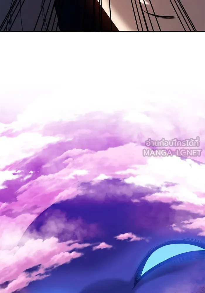 +99 ท่อนไม้พร้อมบวก ตอนที่ 30 รูปที่ 222