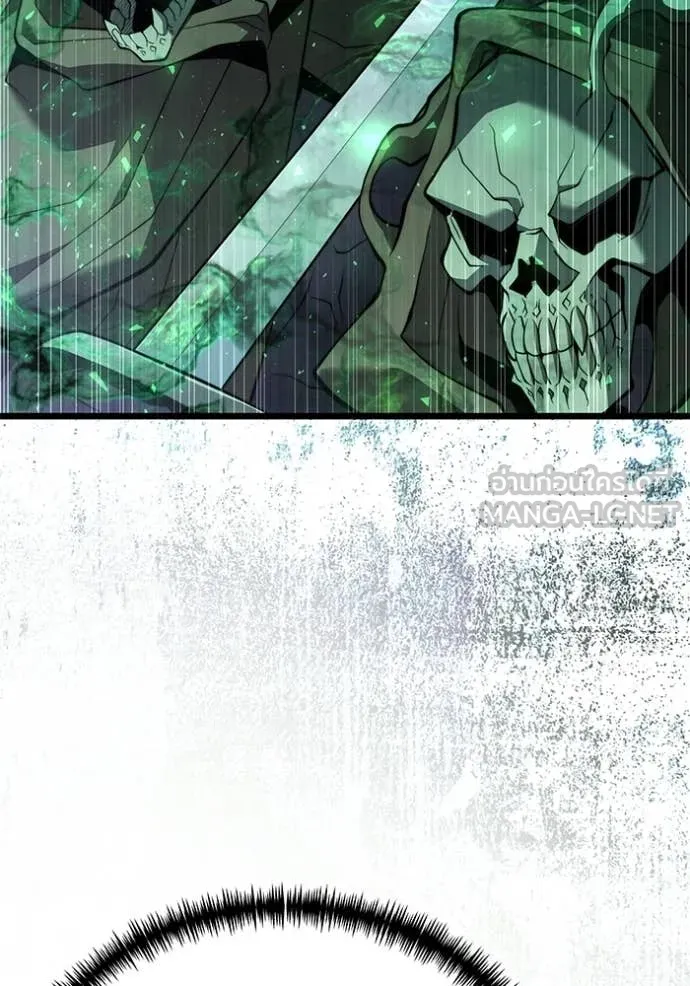 อัศวินดำล่าท้าเวลา ตอนที่ 114 รูปที่ 6