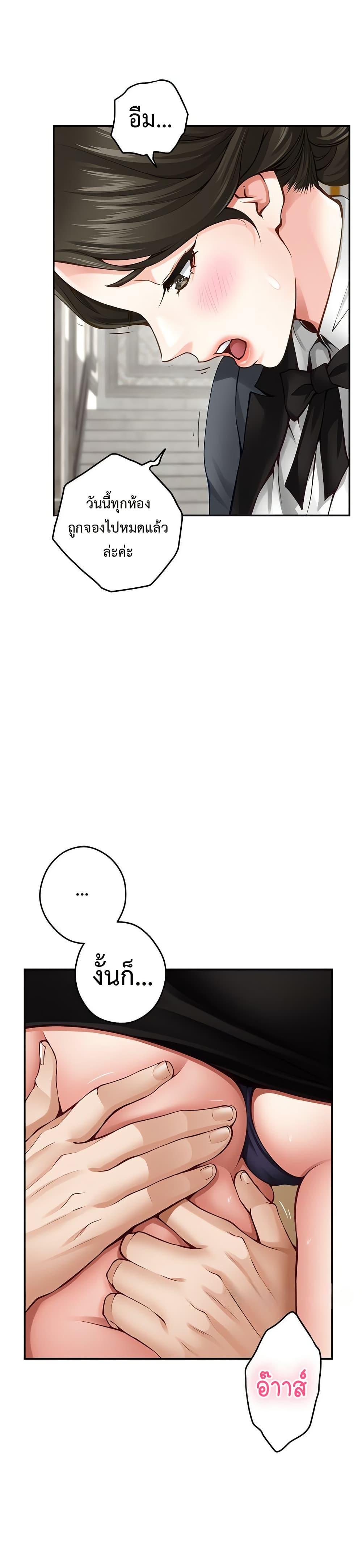 Doujin-Lc- อ่าน โดจิน มังฮวา เกาหลี ญี่ปุ่น จีน แปลไทย  ตอนที่ 1 2 3 4 5 6 7 8 9 10 11 12 13 14 ฟรี ไม่มีโฆษณา อ่าน โดจิน Manhwa เกาหลี ญี่ปุ่น จีน เรามีครบ คัดมาให้เน้นๆ โดจิน 18+ รับประกันความฟินโดย  Doujin Lc