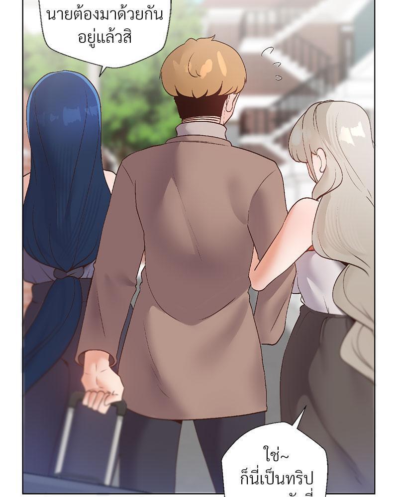 Doujin-Lc- อ่าน โดจิน มังฮวา เกาหลี ญี่ปุ่น จีน แปลไทย Family with Benefits ตอนที่ 1 2 3 4 5 6 7 8 9 10 11 12 13 14 ฟรี ไม่มีโฆษณา อ่าน โดจิน Manhwa เกาหลี ญี่ปุ่น จีน เรามีครบ คัดมาให้เน้นๆ โดจิน 18+ รับประกันความฟินโดย  Doujin Lc