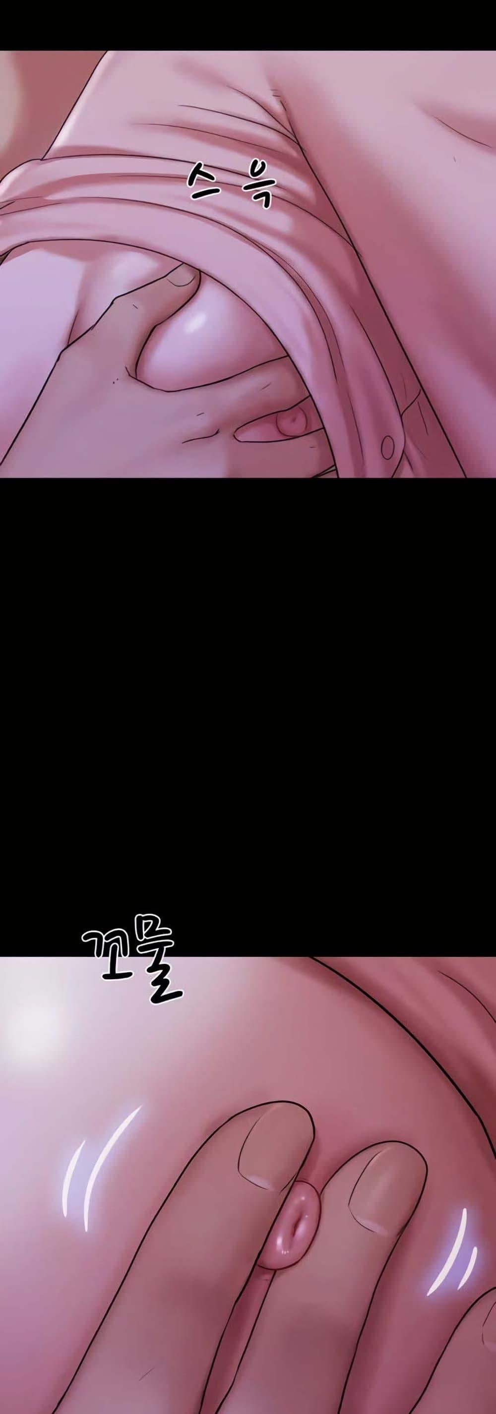 Doujin-Lc- อ่าน โดจิน มังฮวา เกาหลี ญี่ปุ่น จีน แปลไทย Soeun ตอนที่ 1 2 3 4 5 6 7 8 9 10 11 12 13 14 ฟรี ไม่มีโฆษณา อ่าน โดจิน Manhwa เกาหลี ญี่ปุ่น จีน เรามีครบ คัดมาให้เน้นๆ โดจิน 18+ รับประกันความฟินโดย  Doujin Lc