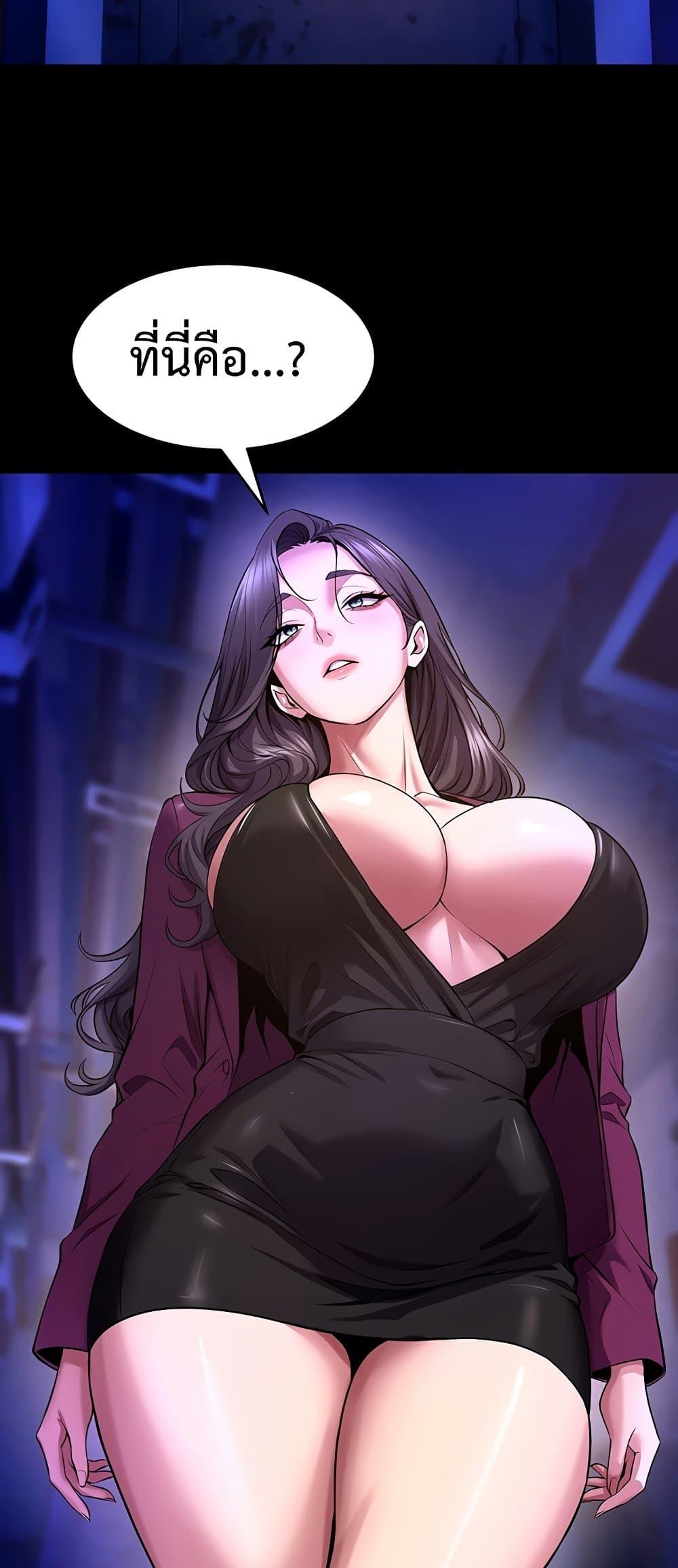 Doujin-Lc- อ่าน โดจิน มังฮวา เกาหลี ญี่ปุ่น จีน แปลไทย Prison Revenge ตอนที่ 1 2 3 4 5 6 7 8 9 10 11 12 13 14 ฟรี ไม่มีโฆษณา อ่าน โดจิน Manhwa เกาหลี ญี่ปุ่น จีน เรามีครบ คัดมาให้เน้นๆ โดจิน 18+ รับประกันความฟินโดย  Doujin Lc