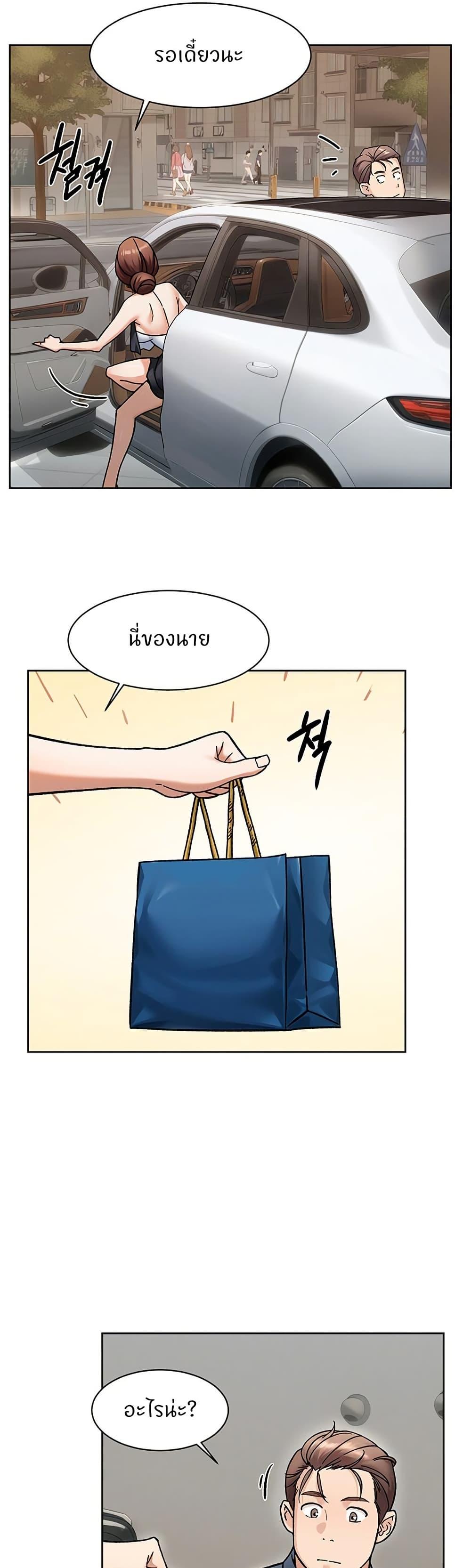 Doujin-Lc- อ่าน โดจิน มังฮวา เกาหลี ญี่ปุ่น จีน แปลไทย Cleaning Service ตอนที่ 1 2 3 4 5 6 7 8 9 10 11 12 13 14 ฟรี ไม่มีโฆษณา อ่าน โดจิน Manhwa เกาหลี ญี่ปุ่น จีน เรามีครบ คัดมาให้เน้นๆ โดจิน 18+ รับประกันความฟินโดย  Doujin Lc