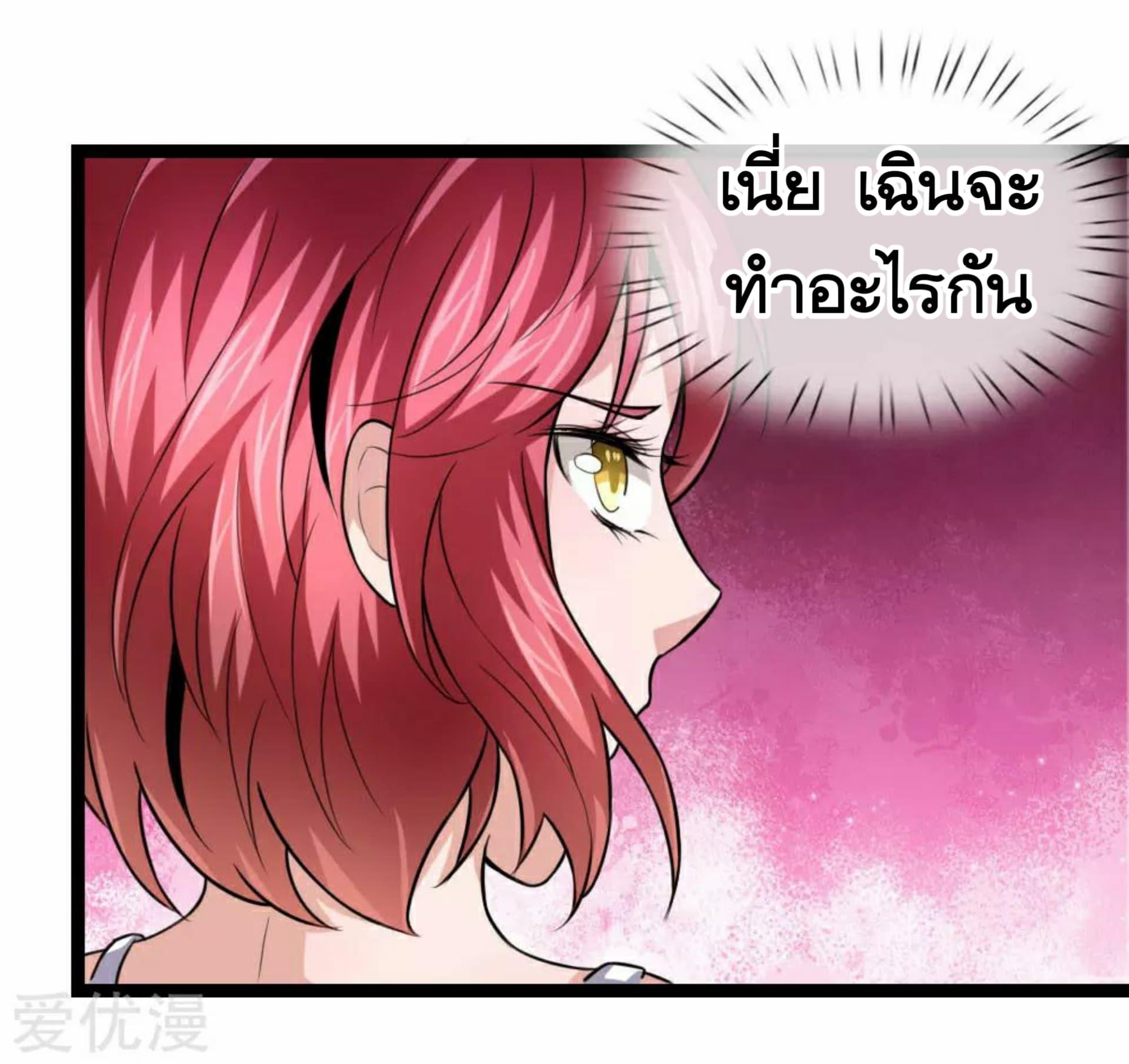 Manga-lc-com อ่านมังงะ อ่านการ์ตูน ออนไลน์ ฟรี The Master of Knife ตอนที่ 1 2 3 4 5 6 7 8 9 10 11 12 13 14 ฟรี ไม่มีโฆษณา Manga-lc - อ่าน มังงะ อ่าน การ์ตูน ออนไลน์ อ่านมังงะ ฟรี