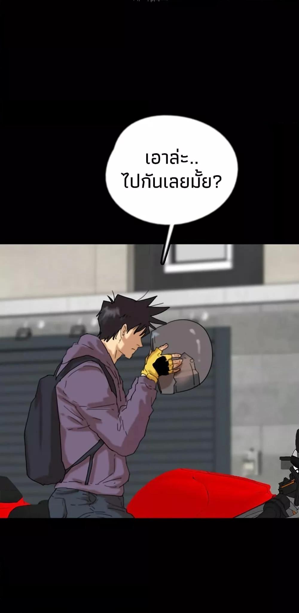 Doujin-Lc- อ่าน โดจิน มังฮวา เกาหลี ญี่ปุ่น จีน แปลไทย Daughters of Benefactors ตอนที่ 1 2 3 4 5 6 7 8 9 10 11 12 13 14 ฟรี ไม่มีโฆษณา อ่าน โดจิน Manhwa เกาหลี ญี่ปุ่น จีน เรามีครบ คัดมาให้เน้นๆ โดจิน 18+ รับประกันความฟินโดย  Doujin Lc