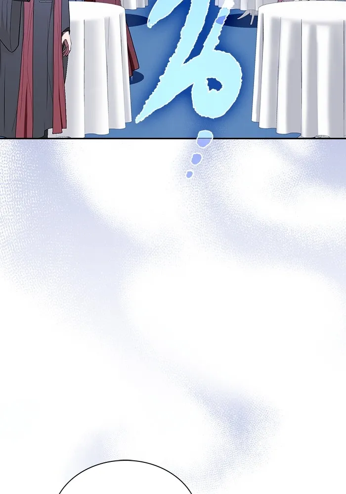 ผู้เล่นขั้นเทพแห่งหอคอยฝึกสอน ตอนที่ 166 รูปที่ 91