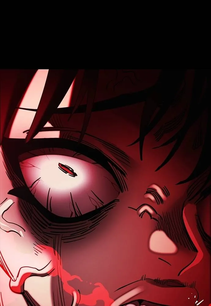 ยมราชลงทัณฑ์ ตอนที่ 57 รูปที่ 137