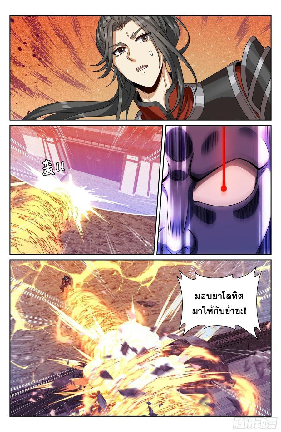 Manga-lc-com อ่านมังงะ อ่านการ์ตูน ออนไลน์ ฟรี Nightwatcher ตอนที่ 1 2 3 4 5 6 7 8 9 10 11 12 13 14 ฟรี ไม่มีโฆษณา Manga-lc - อ่าน มังงะ อ่าน การ์ตูน ออนไลน์ อ่านมังงะ ฟรี