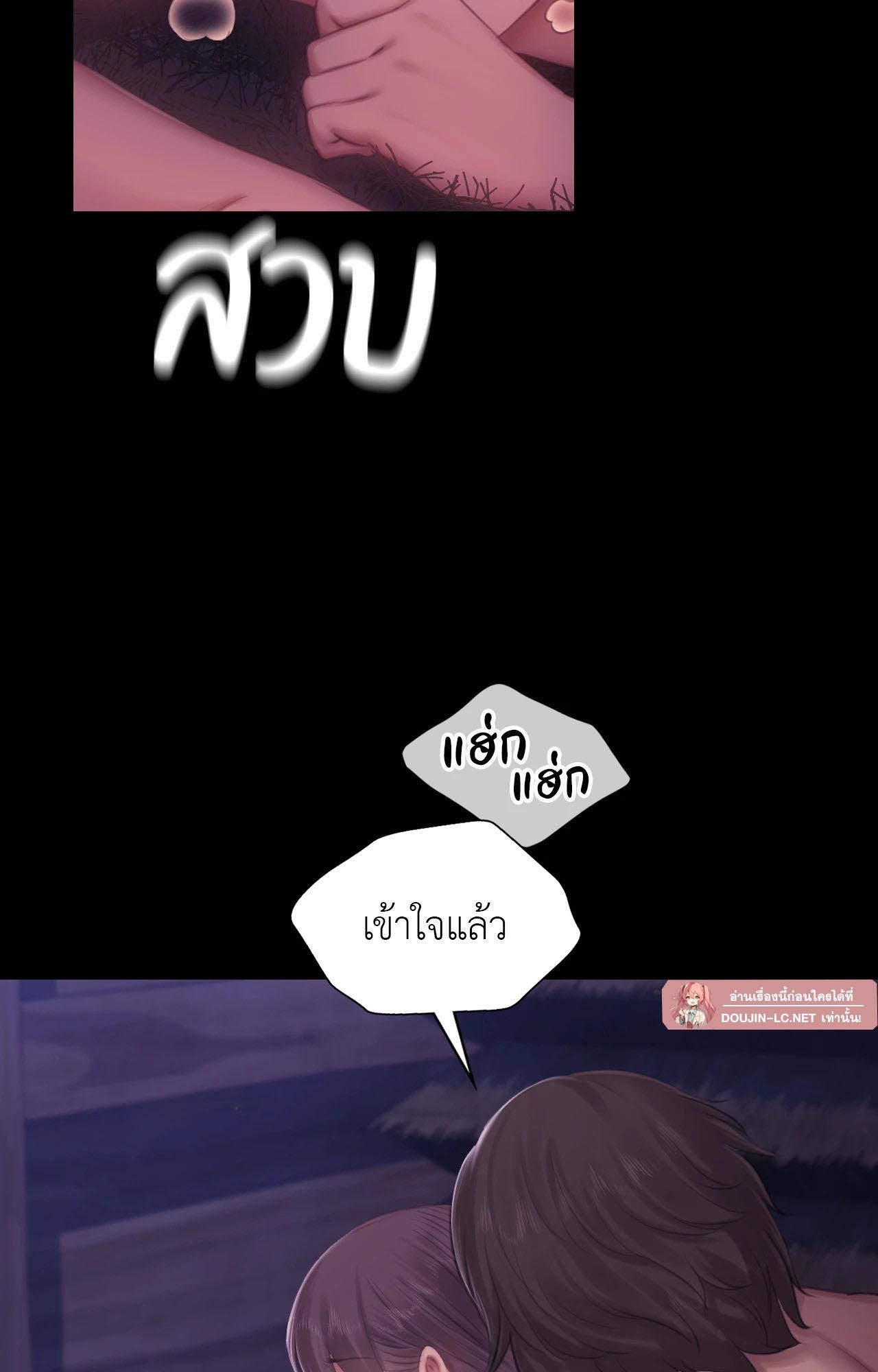 Doujin-Lc- อ่าน โดจิน มังฮวา เกาหลี ญี่ปุ่น จีน แปลไทย Madam ตอนที่ 1 2 3 4 5 6 7 8 9 10 11 12 13 14 ฟรี ไม่มีโฆษณา อ่าน โดจิน Manhwa เกาหลี ญี่ปุ่น จีน เรามีครบ คัดมาให้เน้นๆ โดจิน 18+ รับประกันความฟินโดย  Doujin Lc