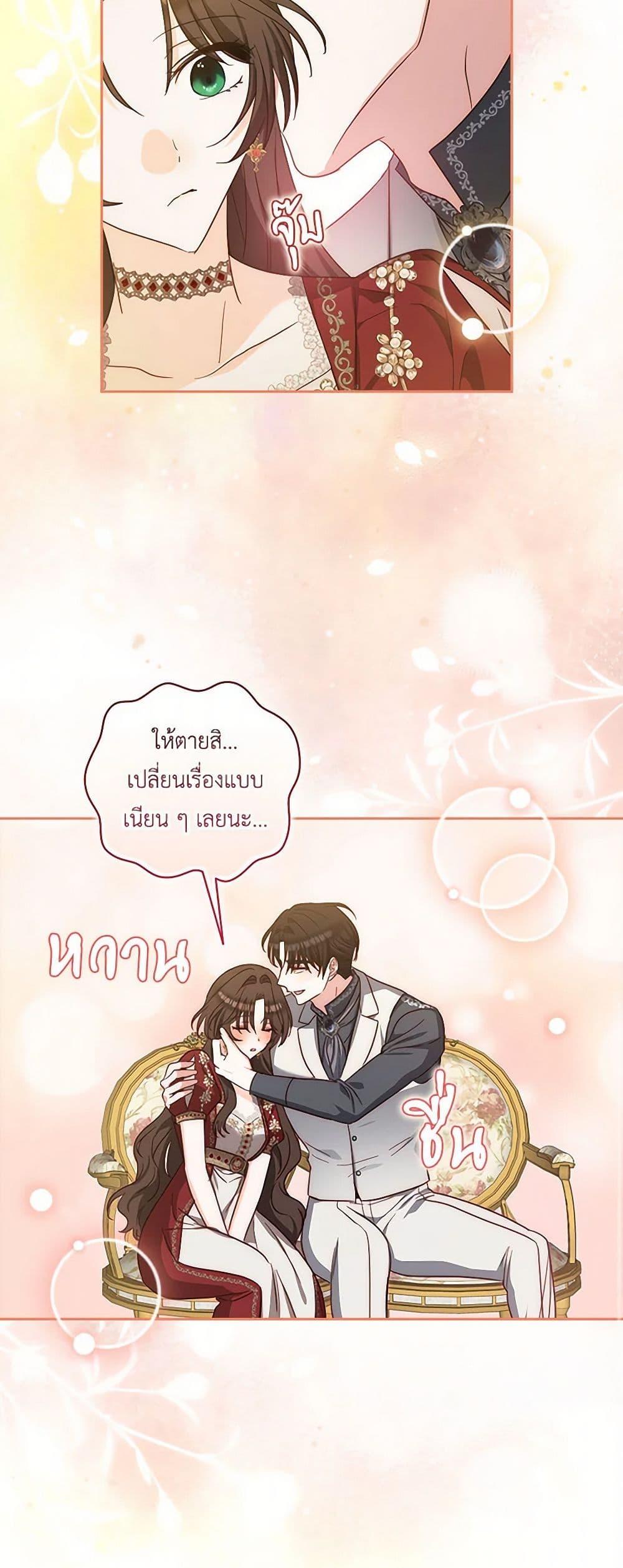 Manga-lc-com อ่านมังงะ อ่านการ์ตูน ออนไลน์ ฟรี Two Names of Night ตอนที่ 1 2 3 4 5 6 7 8 9 10 11 12 13 14 ฟรี ไม่มีโฆษณา Manga-lc - อ่าน มังงะ อ่าน การ์ตูน ออนไลน์ อ่านมังงะ ฟรี