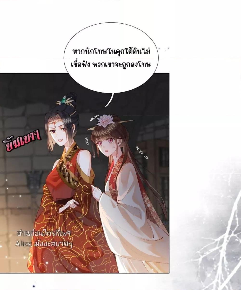 Manga-lc-com อ่านมังงะ อ่านการ์ตูน ออนไลน์ ฟรี PuppetQueen– ตอนที่ 1 2 3 4 5 6 7 8 9 10 11 12 13 14 ฟรี ไม่มีโฆษณา Manga-lc - อ่าน มังงะ อ่าน การ์ตูน ออนไลน์ อ่านมังงะ ฟรี