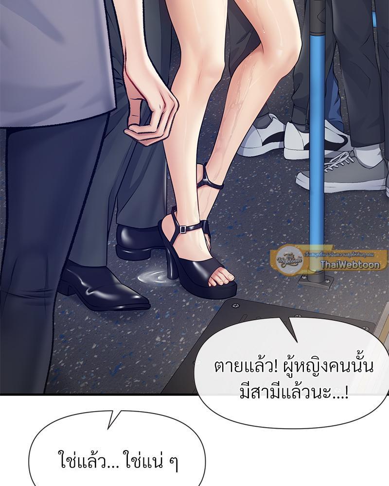 Doujin-Lc- อ่าน โดจิน มังฮวา เกาหลี ญี่ปุ่น จีน แปลไทย Delirious Diary ตอนที่ 1 2 3 4 5 6 7 8 9 10 11 12 13 14 ฟรี ไม่มีโฆษณา อ่าน โดจิน Manhwa เกาหลี ญี่ปุ่น จีน เรามีครบ คัดมาให้เน้นๆ โดจิน 18+ รับประกันความฟินโดย  Doujin Lc