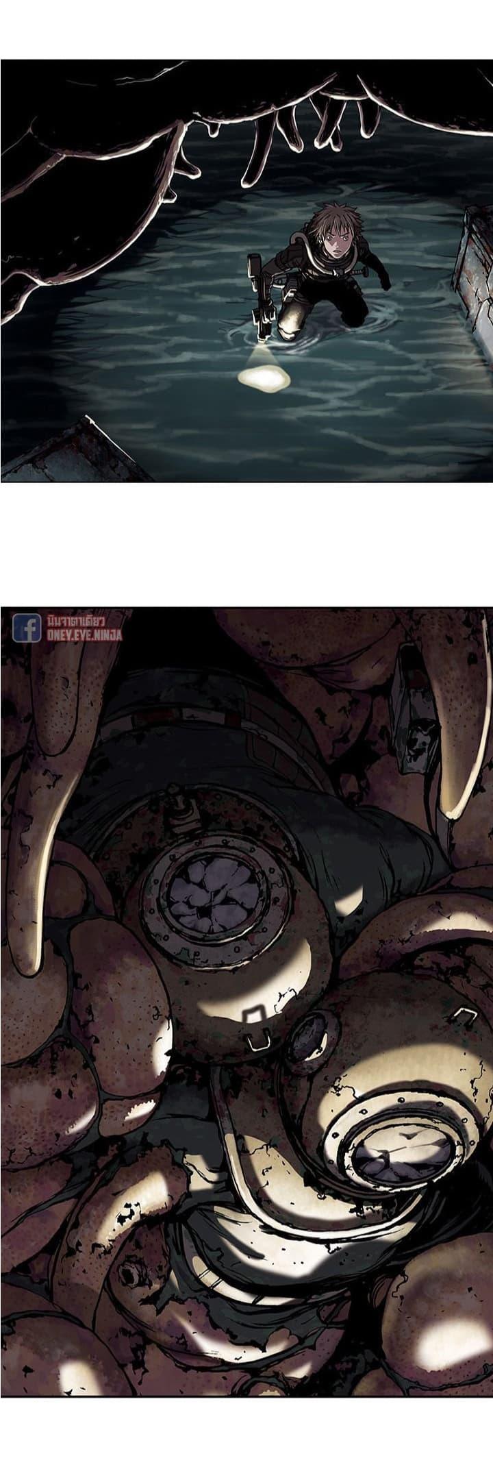 Manga-lc-com อ่านมังงะ อ่านการ์ตูน ออนไลน์ ฟรี Leviathan เลวีอาธาน อสูรกายใต้สมุทร ตอนที่ 1 2 3 4 5 6 7 8 9 10 11 12 13 14 ฟรี ไม่มีโฆษณา Manga-lc - อ่าน มังงะ อ่าน การ์ตูน ออนไลน์ อ่านมังงะ ฟรี