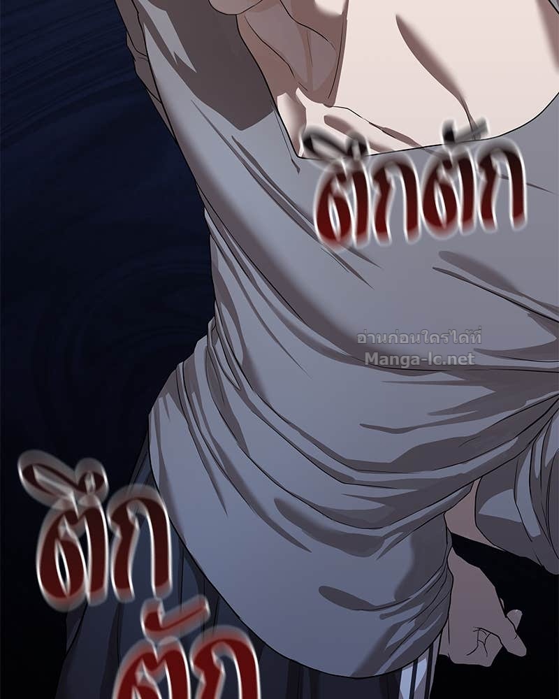Doujin-Lc- อ่าน โดจิน มังฮวา เกาหลี ญี่ปุ่น จีน แปลไทย ข้าราชการพิเศษ ตอนที่ 1 2 3 4 5 6 7 8 9 10 11 12 13 14 ฟรี ไม่มีโฆษณา อ่าน โดจิน Manhwa เกาหลี ญี่ปุ่น จีน เรามีครบ คัดมาให้เน้นๆ โดจิน 18+ รับประกันความฟินโดย Doujin Lc